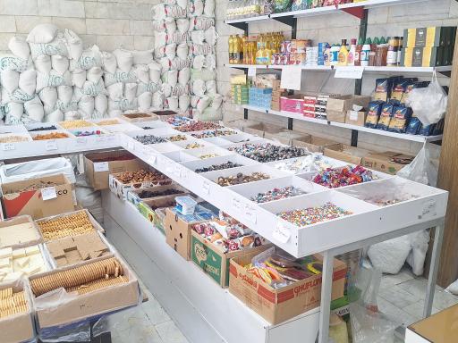 عکس برنج و خشکبار تیسا