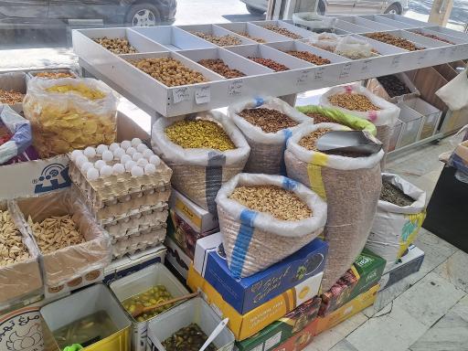 عکس برنج و خشکبار تیسا