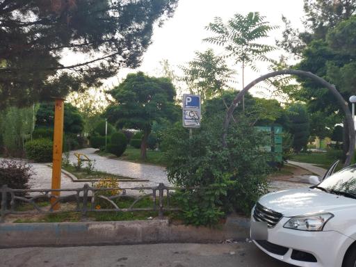 عکس پارک ساحلی آتا