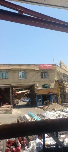 عکس مجتمع تجاری 110