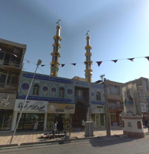 عکس مسجد صاحب الزمان (عج)