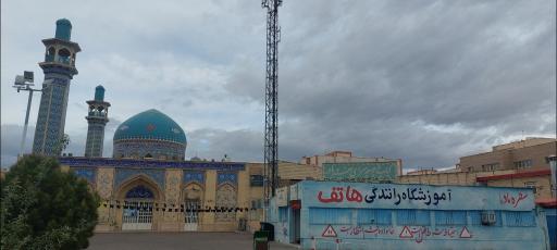 عکس مرکز نیکو کاری مسجد فاطمه الزهرا