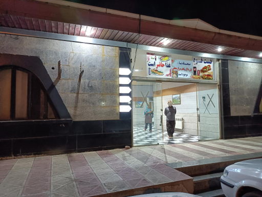 عکس رستوران آبشار زال