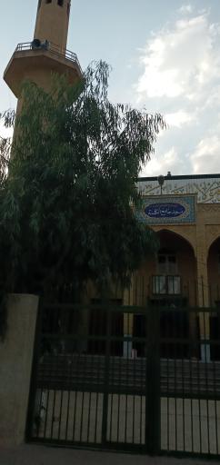 عکس مسجد جامع الکلمة