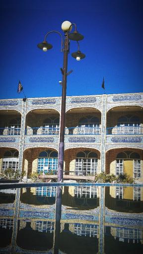 عکس حوزه علمیه امام جعفر صادق