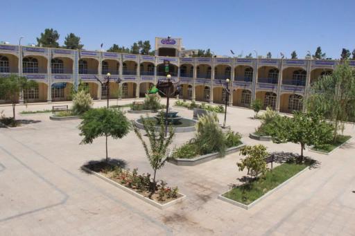 عکس حوزه علمیه امام جعفر صادق