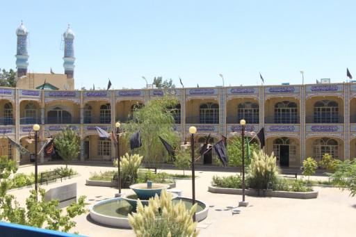 عکس حوزه علمیه امام جعفر صادق