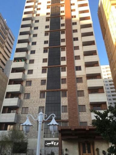 عکس برج کاسپین