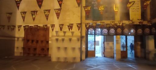 عکس مسجد دانشگاه بقیه الله (عج)