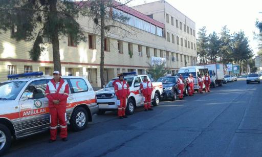 عکس جمعیت هلال احمر سیستان وبلوچستان