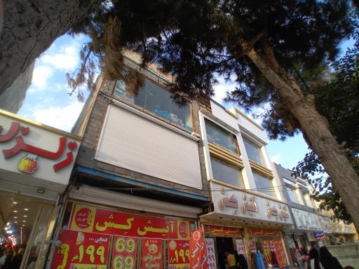 عکس فروشگاه لباس آتش کش