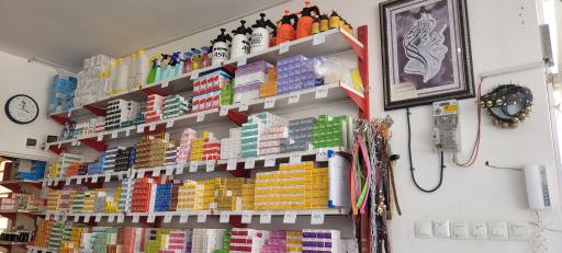 عکس داروخانه دامپزشکی و پت شاپ دکتر سیدان