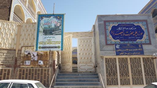 عکس مسجد جامع کنگاور