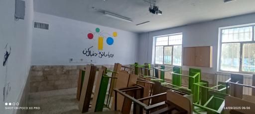 عکس ‏ دبیرستان دخترانه دوره اول متوسطه فضل و دبستان فضائلی