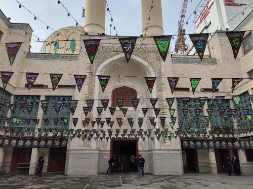 عکس مسجد دانشگاه بقیه الله (عج)