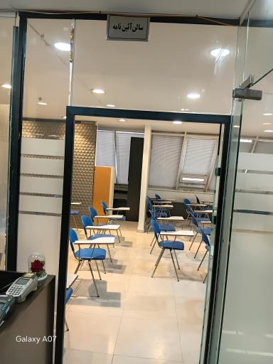 عکس آموزشگاه رانندگی ولیعصر(عج)