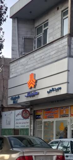 عکس سایپا یدک تابعی