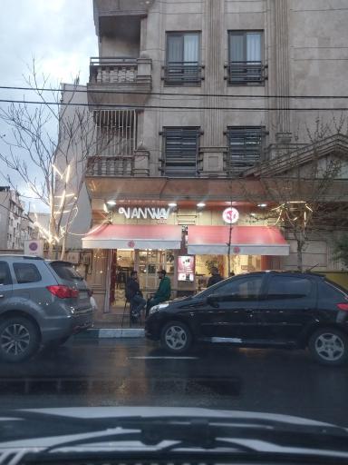 عکس کافی شاپ وان وی