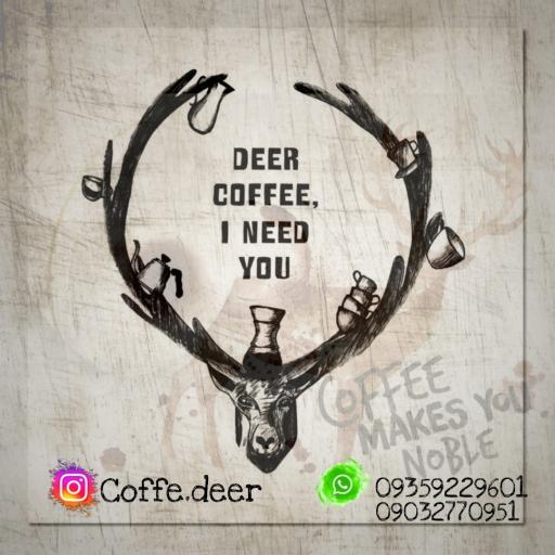 عکس کافه گوزن