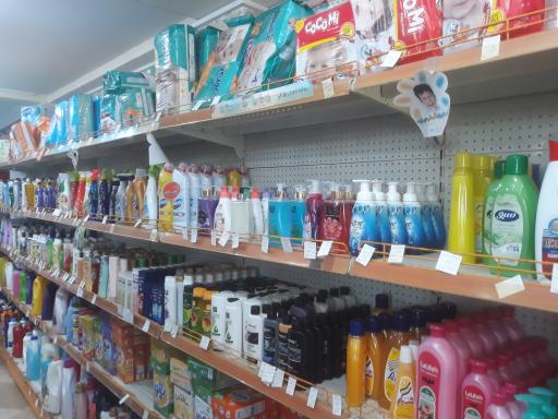 عکس هایپرمارکت اخلاقی