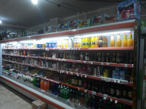 عکس هایپرمارکت اخلاقی