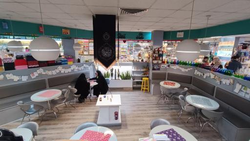 عکس فروشگاه کتاب سوره مهر انقلاب