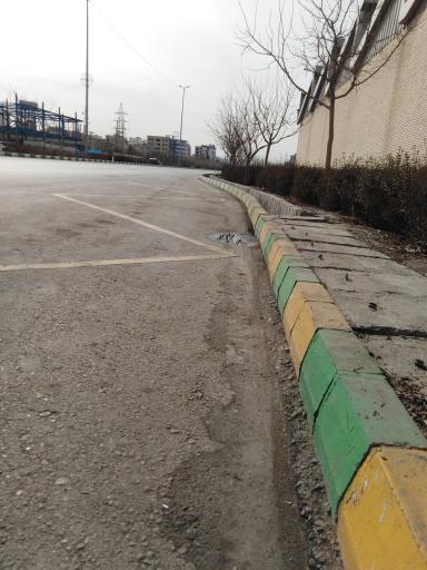 عکس انتهای سجادیه