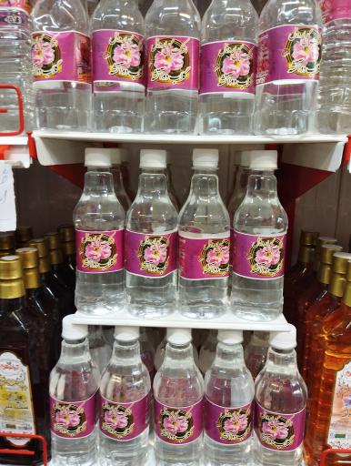 عکس قنادی و عرقیات طالبی