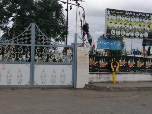 عکس مسجد کلویر