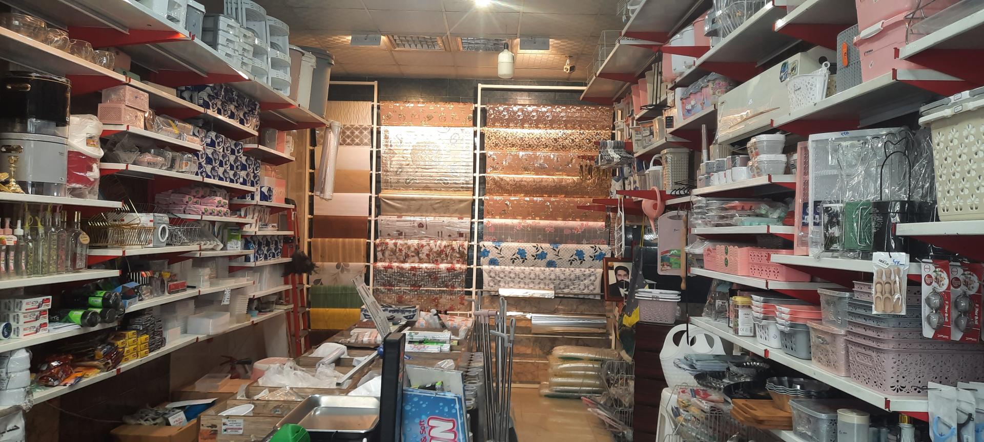 عکس فروشگاه ظروف آشپزخانه قائم