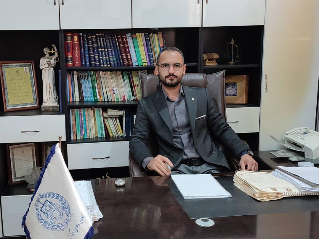 عکس دفتر وکالت یوسف صابر دمیرچی