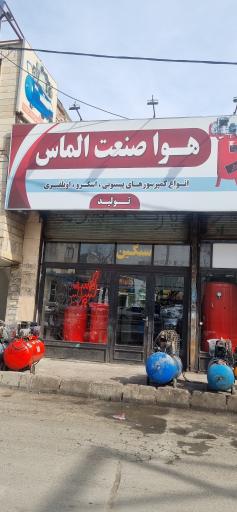 عکس کمپرسورسازی هوا صنعت الماس