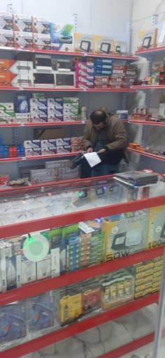 عکس الکتریکی بهانور