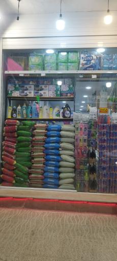 هایپرمارکت شبانه روزی برادران قائم آبادی