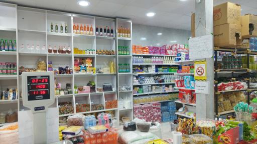 عکس هایپرمارکت شبانه روزی برادران قائم آبادی