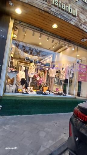 عکس پوشاک زنانه فرام استانبول 