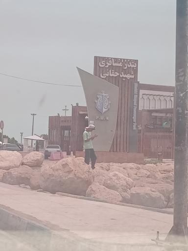 عکس اسکله قدیم بندرعباس