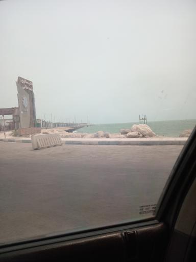 اسکله قدیم بندرعباس