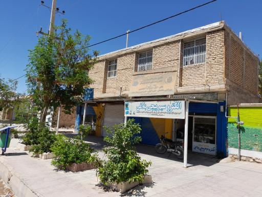 عکس سیم پیچی حسین 