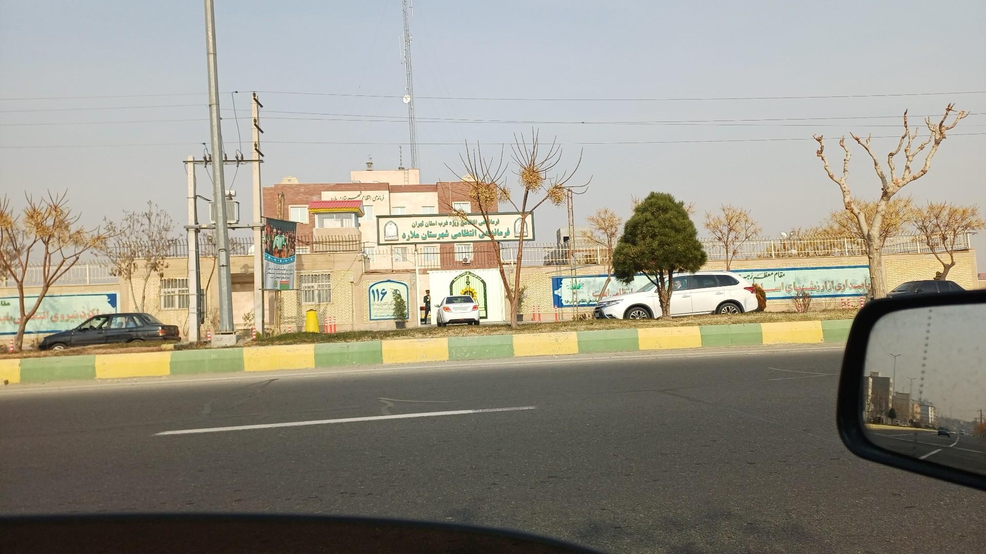عکس ستاد فرماندهی نیروی انتظامی ملارد