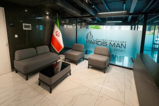 عکس دپارتمان املاک پردیس من
