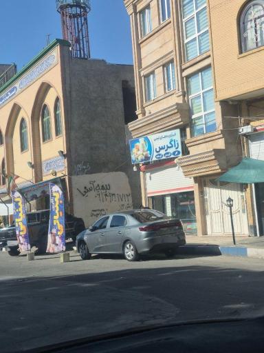 عکس فرآورده های لبنی زاگرس