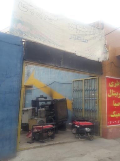 عکس تعمیرگاه موتور برق منصور