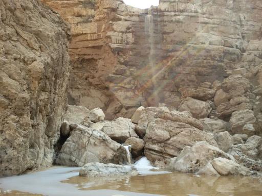 عکس آبشار آبتاف بابازید