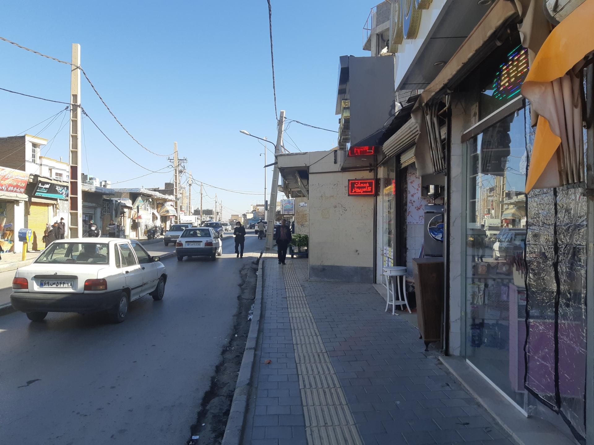 عکس سپید رایانه