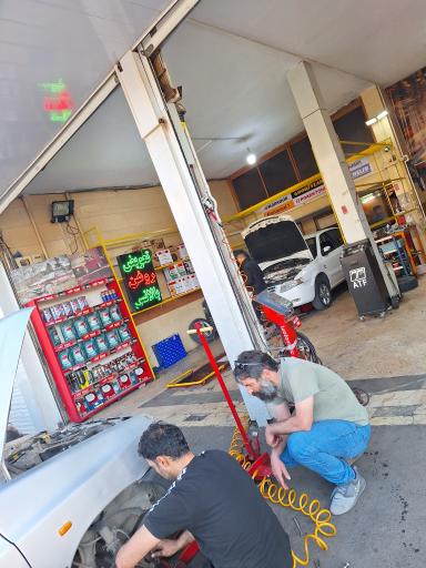 عکس اتوسرویس مدرن