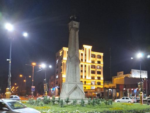 عکس فلکه ساعت