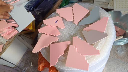 عکس فروشگاه گچبران شهرام