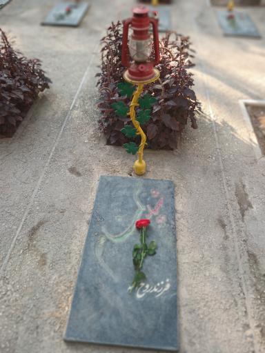 عکس گلزار شهدای گمنام بهشت زهرا