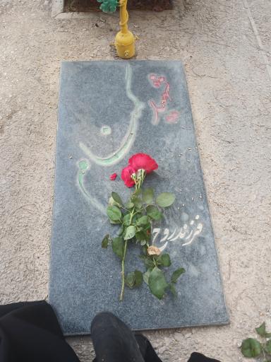 عکس گلزار شهدای گمنام بهشت زهرا